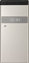 docomo STYLE series P-06C　シルバーの写真（折りたたみ閉じ時）