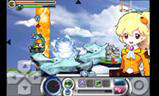 ポトリスZero Androidの画像