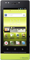 docomo with series P-01D　グリーンの写真（正面）