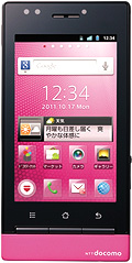 docomo with series P-01D　マゼンタの写真（正面）
