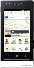docomo with series P-01D　ホワイトの写真（正面）