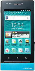 docomo with series P-01D　ターコイズの写真（正面）