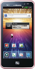 docomo NEXT series Optimus LTE L-01Dの写真（正面）