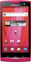 ARROWS X LTE F-05D Magentaの写真（正面）