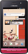 LUMIX Phone P-02D Red Magentaの写真（正面）