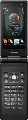ｄｏｃｏｍｏ ＳＴＹＬＥ　ｓｅｒｉｅｓ Ｆ−０４Ｄ　ＣＡＲＢＯＮ　ＢＬＡＣＫの写真（折りたたみ開き時）