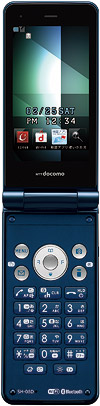 ｄｏｃｏｍｏ ＳＴＹＬＥ　ｓｅｒｉｅｓ ＳＨ−０５Ｄ　ネイビーの写真（開き）