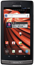 ｄｏｃｏｍｏ ＮＥＸＴ ｓｅｒｉｅｓ ＭＥＤＩＡＳ ＬＴＥ Ｎ−０４Ｄの写真（正面）