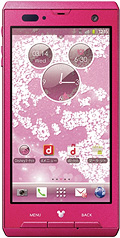 Ｄｉｓｎｅｙ Ｍｏｂｉｌｅ ｏｎ ｄｏｃｏｍｏ Ｆ−０８Ｄ　ＳＨＩＮＹ ＰＩＮＫの写真（正面）