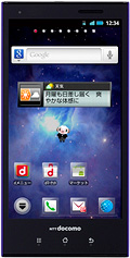 ｄｏｃｏｍｏ ＮＥＸＴ ｓｅｒｉｅｓ Ｐ−０４Ｄの写真（正面）