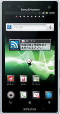 ｄｏｃｏｍｏ　ｗｉｔｈ　ｓｅｒｉｅｓ　Ｘｐｅｒｉａ(TM)　ａｃｒｏ　ＨＤ　ＳＯ−０３Ｄ　Ｃｅｒａｍｉｃの写真（正面）