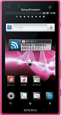ｄｏｃｏｍｏ　ｗｉｔｈ　ｓｅｒｉｅｓ　Ｘｐｅｒｉａ(TM)　ａｃｒｏ　ＨＤ　ＳＯ−０３Ｄ　Ｓａｋｕｒａの写真（正面）