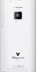 Ｄｉｓｎｅｙ Ｍｏｂｉｌｅ ｏｎ ｄｏｃｏｍｏ Ｐ−０５Ｄ　Ｍａｇｅｎｔａ　ＰＵＲＥ ＷＨＩＴＥの写真（背面）