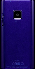 ｄｏｃｏｍｏ ＮＥＸＴ ｓｅｒｉｅｓ Ｐ−０４Ｄ　ＤＥＥＰ　ＰＵＲＰＬＥの写真（背面）