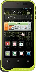 ｄｏｃｏｍｏ ｗｉｔｈ ｓｅｒｉｅｓ ＡＱＵＯＳ　ＰＨＯＮＥ ｓｔ ＳＨ−０７Ｄ　ＬＩＭＥの写真（正面）