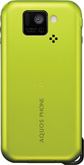 ｄｏｃｏｍｏ ｗｉｔｈ ｓｅｒｉｅｓ ＡＱＵＯＳ　ＰＨＯＮＥ ｓｔ ＳＨ−０７Ｄ　ＬＩＭＥの写真（背面）