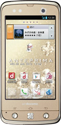 ｄｏｃｏｍｏ ｗｉｔｈ ｓｅｒｉｅｓ Ｆ−０９Ｄ ＡＮＴＥＰＲＩＭＡ　ＡＮＴＥＰＲＩＭＡ ＧＯＬＤの写真（正面）