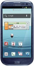 ｄｏｃｏｍｏ ＮＥＸＴ ｓｅｒｉｅｓ ＧＡＬＡＸＹ Ｓ III ＳＣ−０６Ｄ　Ｐｅｂｂｌｅ Ｂｌｕｅの写真（正面）