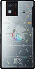 ｄｏｃｏｍｏ ＮＥＸＴ ｓｅｒｉｅｓ ＳＨ−０６Ｄ ＮＥＲＶ　リアカバー：ＮＥＲＶ Ｓｉｌｖｅｒの写真（正面）