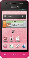 ｄｏｃｏｍｏ ｗｉｔｈ ｓｅｒｉｅｓ Ｏｐｔｉｍｕｓ ｉｔ Ｌ−０５Ｄ　Ｐｉｎｋの写真（正面）