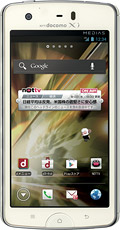 ｄｏｃｏｍｏ ｗｉｔｈ ｓｅｒｉｅｓ ＭＥＤＩＡＳ Ｘ Ｎ−０７Ｄ　Ｗｈｉｔｅの写真（正面）