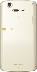 ｄｏｃｏｍｏ ｗｉｔｈ ｓｅｒｉｅｓ ＭＥＤＩＡＳ Ｘ Ｎ−０７Ｄ　Ｗｈｉｔｅの写真（背面）