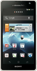 ｄｏｃｏｍｏ ＮＥＸＴ ｓｅｒｉｅｓ Ｘｐｅｒｉａ ＧＸ ＳＯ−０４Ｄ　Ｗｈｉｔｅの写真（正面）