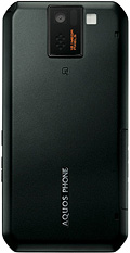 docomo NEXT series AQUOS PHONE sv SH-10D ORANGEの写真（背面）