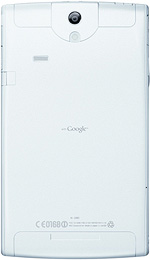 ドコモ タブレット ＭＥＤＩＡＳ ＴＡＢ ＵＬ Ｎ−０８Ｄ　Ｓｉｌｋｙ Ｗｈｉｔｅの写真（背面）