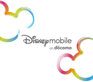 Disney Mobile on docomo N-03E イメージ画像