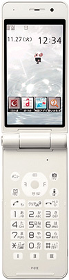 docomo STYLE series P-01E　ホワイトの写真（折りたたみ開き時）