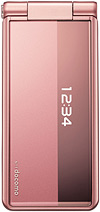 docomo STYLE series P-01E　ピンクゴールドの写真（折りたたみ時）