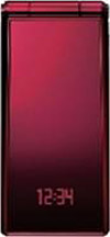docomo STYLE series F-01E　Redの写真（折りたたみ時）