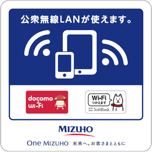 ステッカーのイメージ図