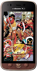 docomo with series N-02E ONE PIECEの写真（正面）