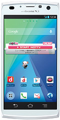 ARROWS X F-02E　Whiteの写真（正面）