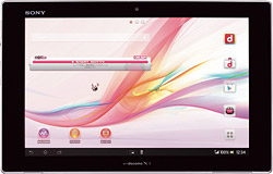 報道発表資料 : 「ドコモ タブレット Xperia(TM) Tablet Z SO-03E」を