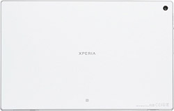 報道発表資料 : 「ドコモ タブレット Xperia(TM) Tablet Z SO-03E」を