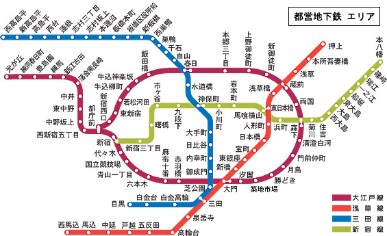 都営地下鉄 エリア画像