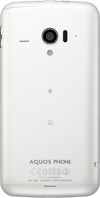 AQUOS PHONE ZETA SH-06E　Whiteの写真（背面）