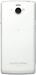 AQUOS PHONE si SH-07E　Whiteの写真（背面）