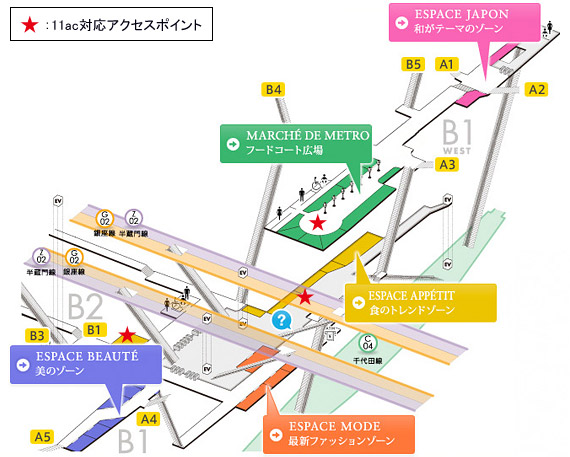 11ac対応アクセスポイントマップ