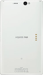 AQUOS PAD SH-08E　Whiteの写真（背面）