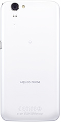 AQUOS PHONE ZETA SH-01F　Whiteの写真（背面）