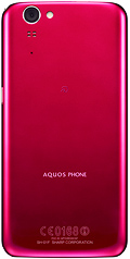 AQUOS PHONE ZETA SH-01F　Redの写真（背面）