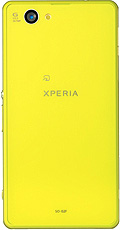 Xperia(TM) Z1 f SO-02F　Limeの写真（背面）