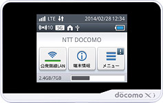 報道発表資料 : モバイルWi-Fiルーター「Wi-Fi STATION HW-01F 報道発表資料 : モバイルWi-Fiルーター「Wi-Fi STATION HW-01F