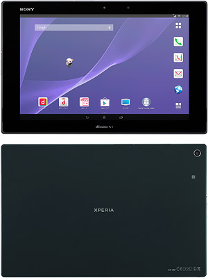 Xperia Z2 Tablet SO-05F  docomo Xi  ブラック