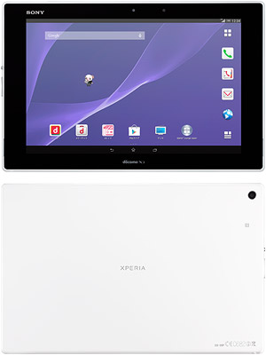 Xperia Z2 Tablet SO-05F　Whiteの写真