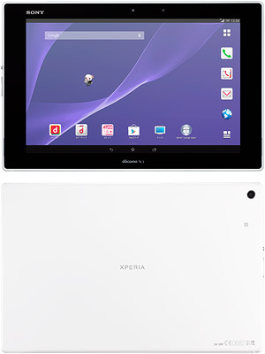 CB5128G4WQSONY XPERIA Z2 tablet SO-05F Docomo